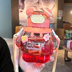790ml