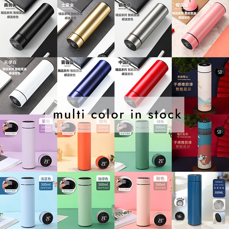 STARLII 500ml double walled skinny thermal tumblers vacuum flasks smart water bottle with led temperature display