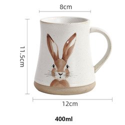 400ml