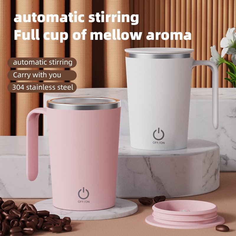 Custom Logo 400ml Electric Mixing Mug Auto Self Stirring Mug USB Charging Mixing Coffee Mug With Handle