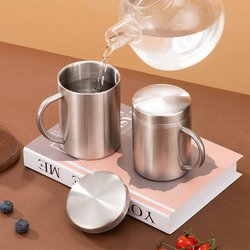300ml with lid