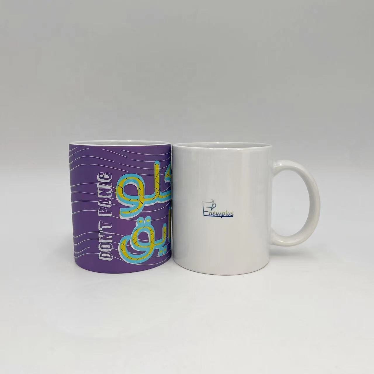 Factory Direct Wholesale Custom Logo Matte Color Mugs Purple Ceramic Coffee Mugs 11oz 16oz