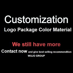 Customization