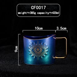 400ml