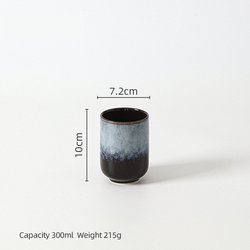 300ml