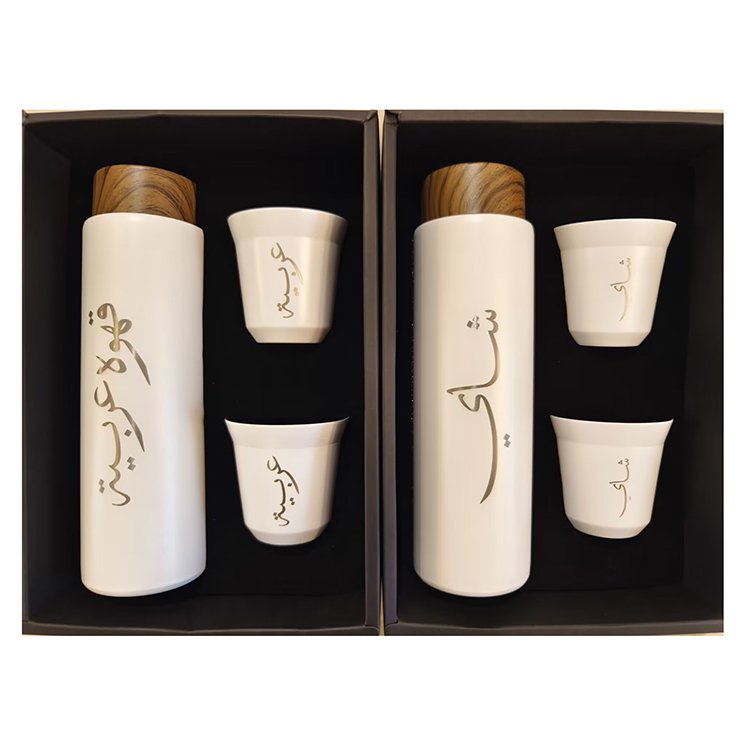 400ml Stainless Steel Arabic Vacuum Flask Set With Espresso Coffee Cup Business Gift Set