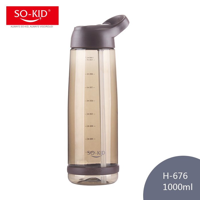 Eco-Friendly Food Grade Plastic Water Bottle Big Capacity Straight Sport Straw for Adults Camping Drinkware