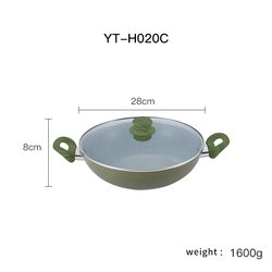 YT-H020C
