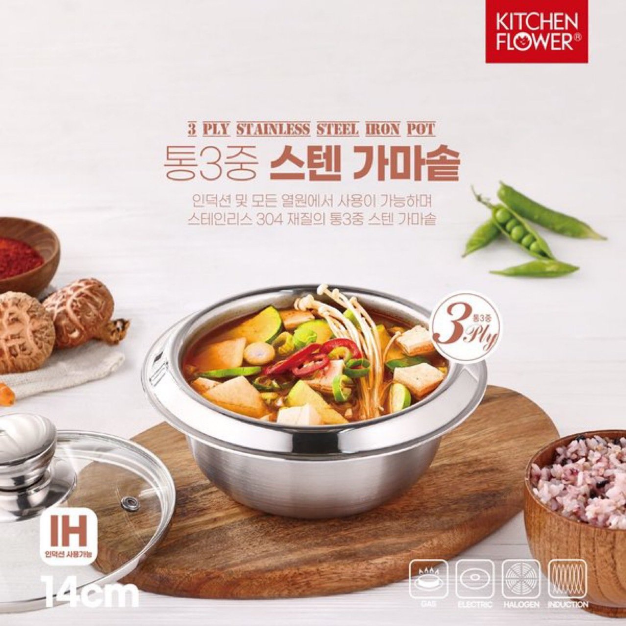 Korean 304 3-Ply Stainless Steel Cooking Pot With Glass Lid Three Ply Mini Cauldron 3 Layers Induction Rice Pot Kitchenware