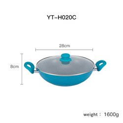 YT-H020C