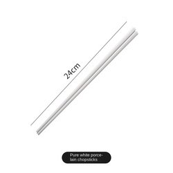 Chopsticks