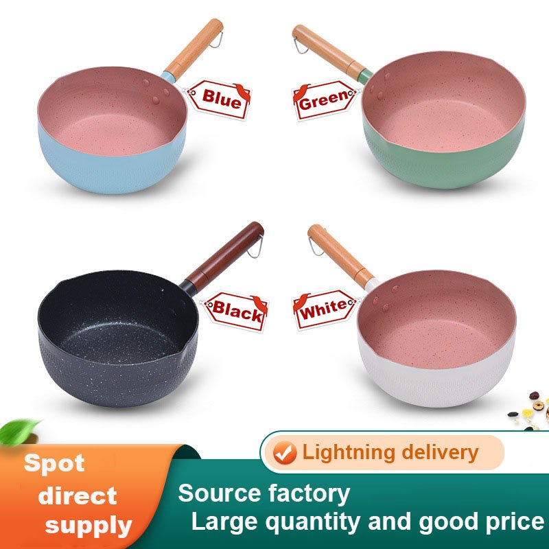 Factory wholesale kitchen utensils non-stick pan baby supplementary food pan induction cooker open fire universal small milk pot
