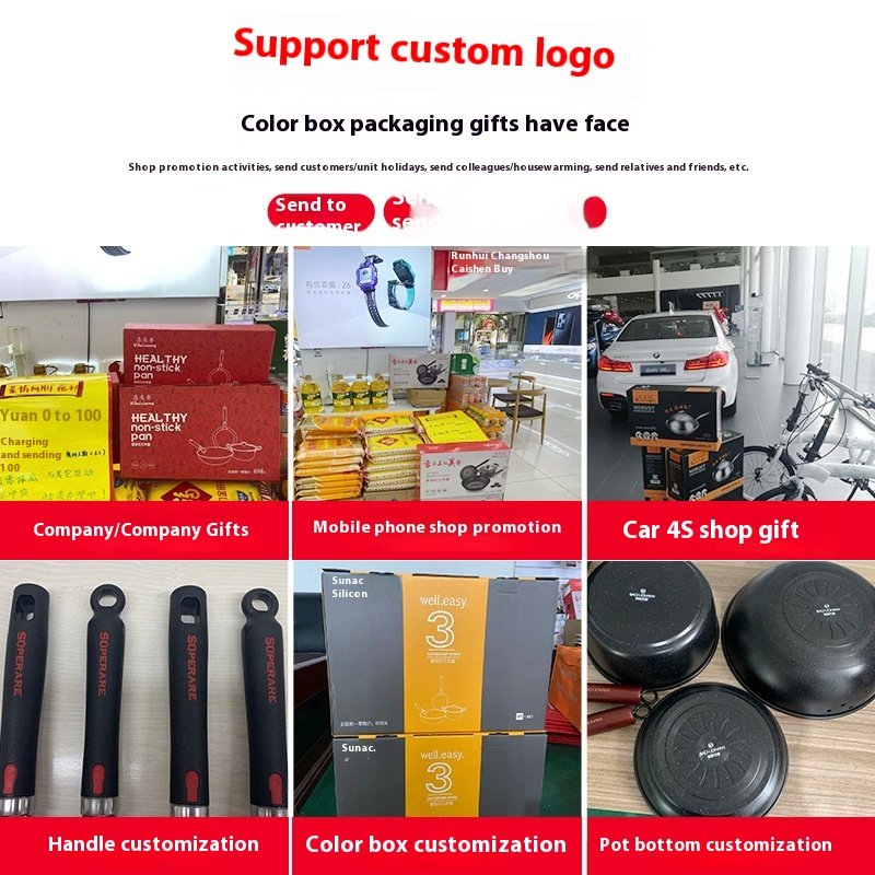 Three-Piece Household Medical Non-Stick Stone Pot Set for Kitchen Cooking with Wok Pan and Gift Box Combination