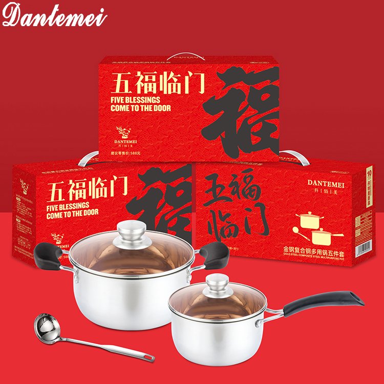 5PCS Luxury Double Bottom Cooking Pot Set Stainless Steel Kitchen Ware Set Soup pot and Saucepan Cookware Set With Glass Lid