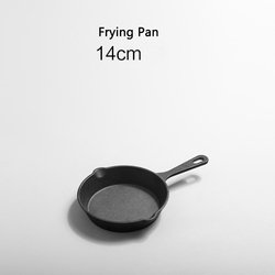 14cm