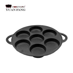YFPE0727