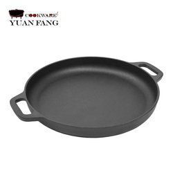 YFPA2135