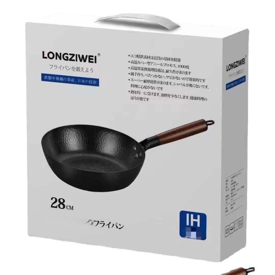 Cast Iron Home Cooking Cookware Set Includes Frying Pan and Wok Pan