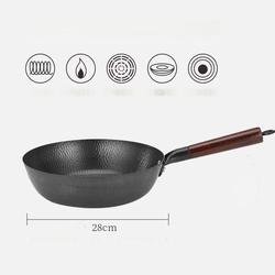 28cm