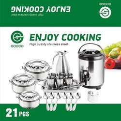 21PCS