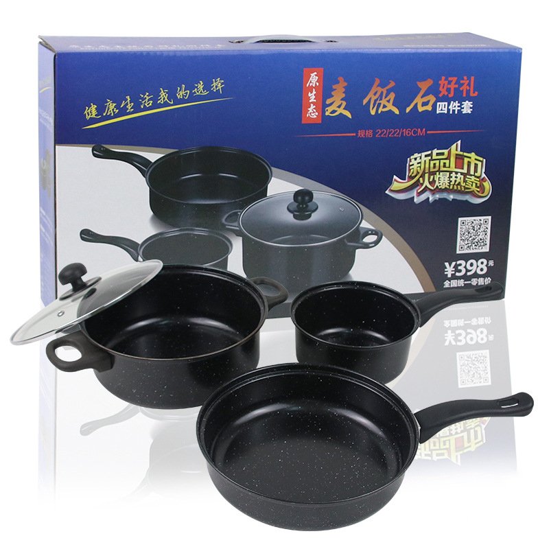 3-Pcs Set Cookware Pot & Pan Set Dazzling Colorful Iron Non-Stick Cookware Gift Sets Kitchen Cookware Pots & Pans Set