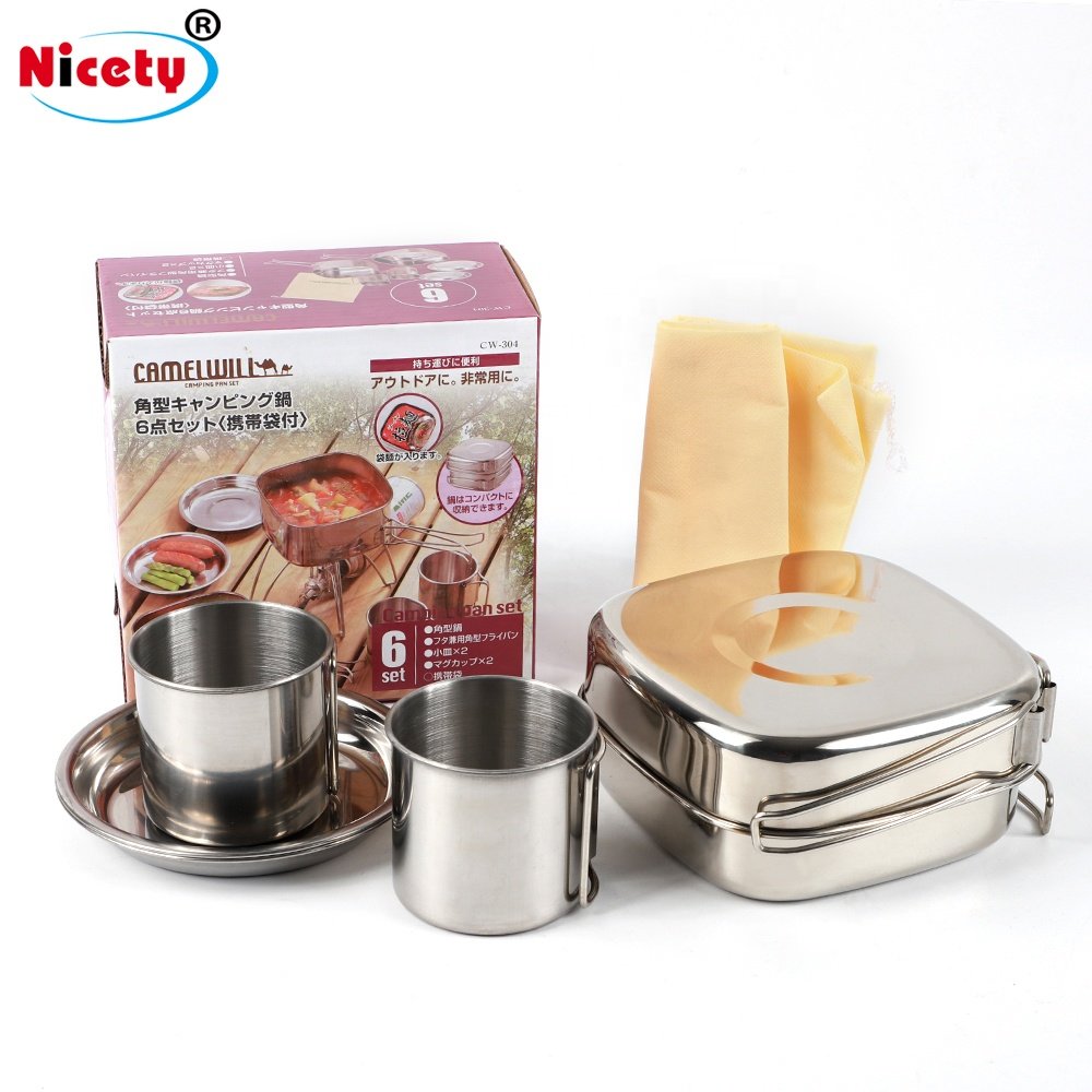Nicety Customized Stainless Steel Camping Cookware Set for picnic Outdoor Tableware Cooking Set for 2 person