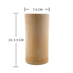 30CM-H