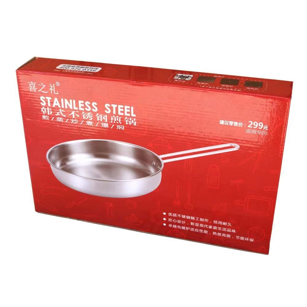 Household Soup Pot Frying Cookware Set Iron Steel Thickened 3 Pieces Non Stick Red 22cm Soup Pot Set with Glass Cover