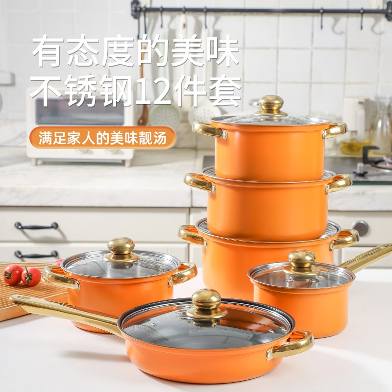 12-Piece Stainless Steel Cookware Set Oran Non-Stick Induction Cooker Pan with Metal and Glass for Home and Restaurant Use