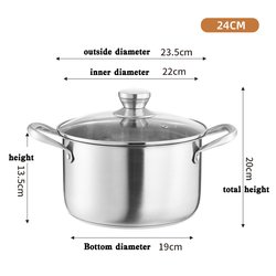 24cm