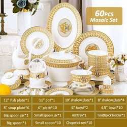 60pcs