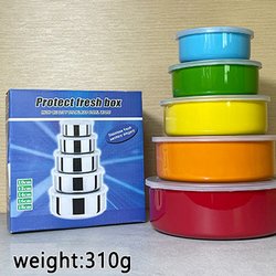 310g(colorful)