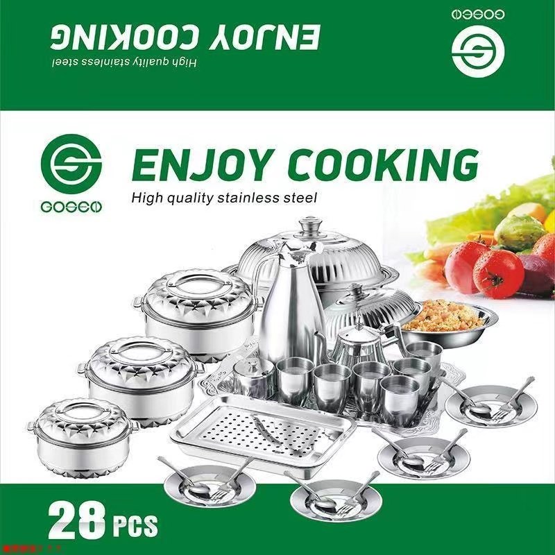 28 PCS Family Stainless Steel Pot Outdoor Cookware Set Camping Cooking Set Kitchen Soup Pot Water Kettle Coffee Lunch Box