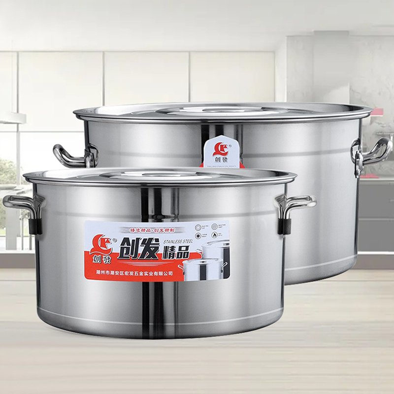 3mm High Quality Custom Food Container Cookware Set Large Stainless Steel Stock Pot With Lid
