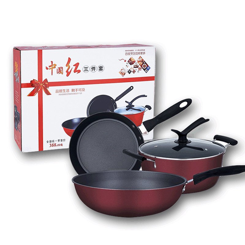 China Red Three-Piece Non-Stick Cookware Set for Annual Meeting Anniversary Event or Gift-Wok Set