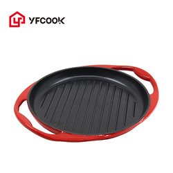 YFEG0226