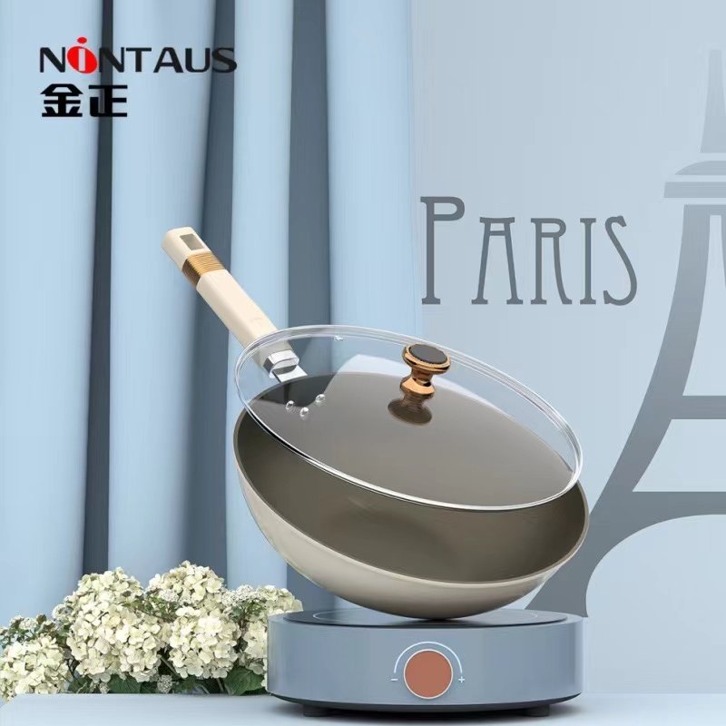 Cookware Set Complete Set Of Non-Stick Cookware Combination Induction Cooker Universal Frying Pan Two-Piece Set