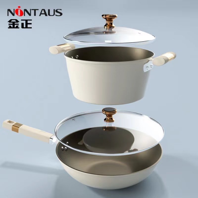 Cookware Set Complete Set Of Non-Stick Cookware Combination Induction Cooker Universal Frying Pan Two-Piece Set