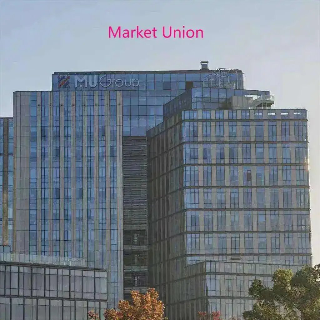 MU Yiwu procurement agent ultra-low commission 2024 latest model 18 experience yiwu agent one dollar stores items
