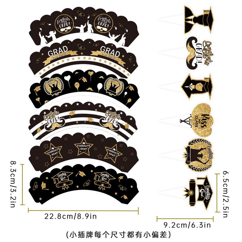 Hot selling new graduation season cake cup paper holder decorative edge plug-in card decoration cake cup decoration