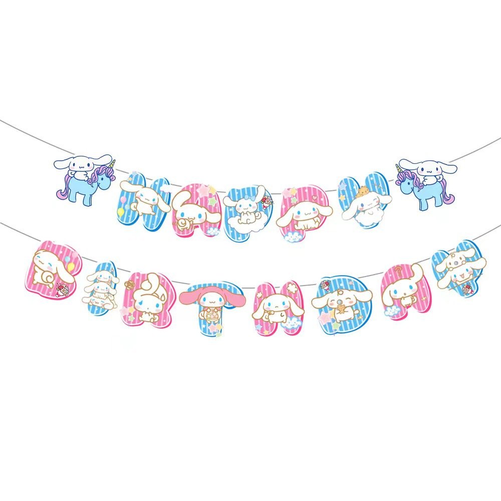 New Arrival Cinnamoroll Dog Disposable Tableware Background Cake Topper Set For Birthday Party Decoration Supplies