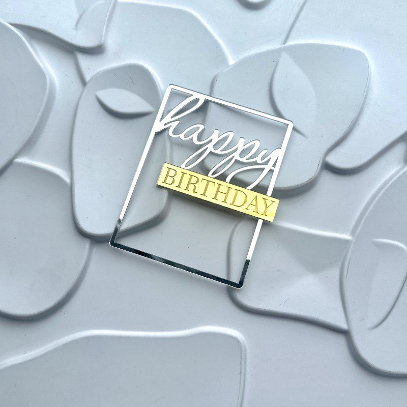 Acrylic Happy Birthday Cake Topper High Quality Acrylic Rose Gold Birthday Cake Decorating Supplies for Dessert Table Decoration