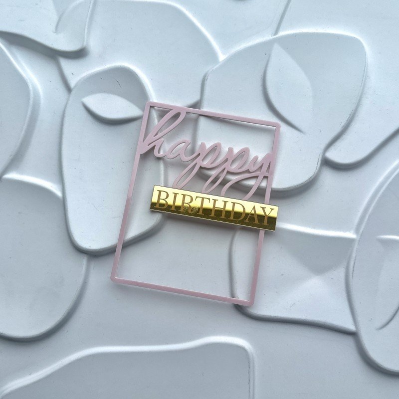 Acrylic Happy Birthday Cake Topper High Quality Acrylic Rose Gold Birthday Cake Decorating Supplies for Dessert Table Decoration