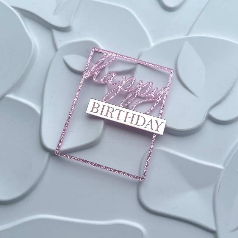 Acrylic Happy Birthday Cake Topper High Quality Acrylic Rose Gold Birthday Cake Decorating Supplies for Dessert Table Decoration