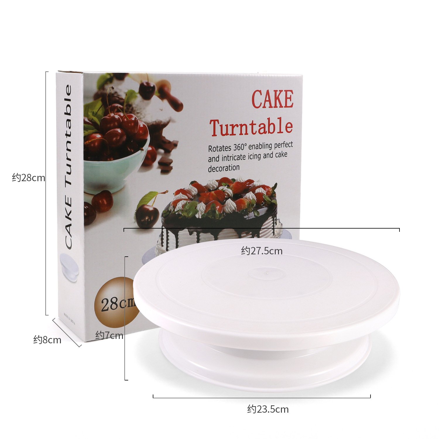 DIY baking tool Cake Decorating turntable plastic rotating cake turntable lightweight stable cake turntable