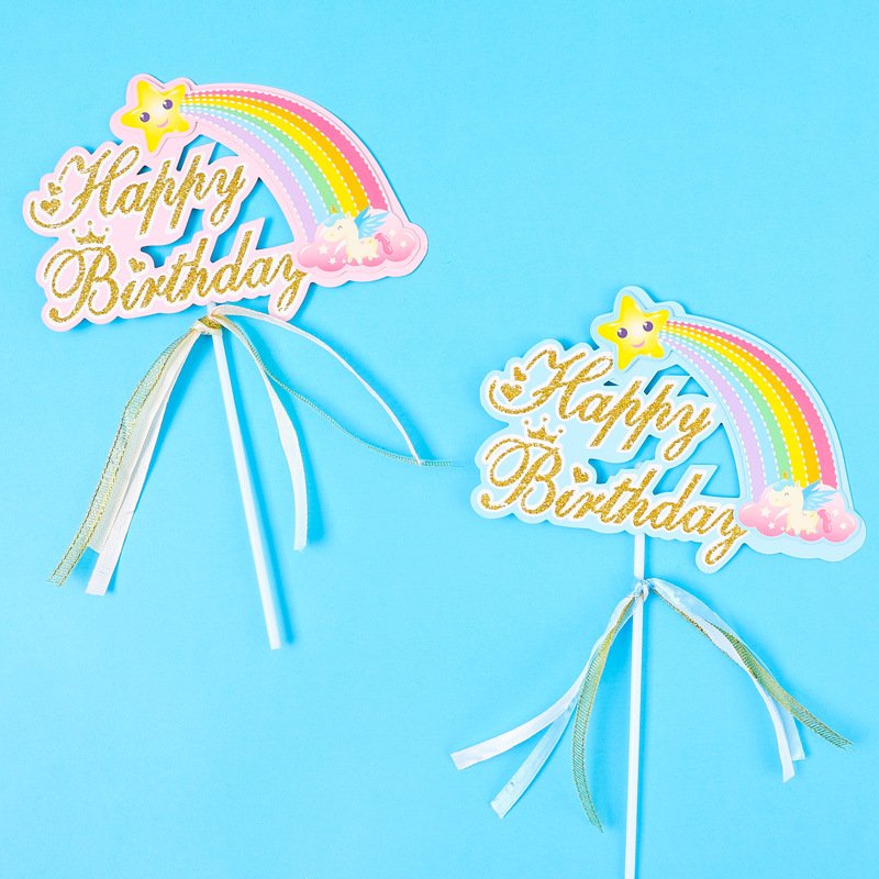 New Seven-Color Rainbow Letter and Ribbon Cake Decorating Supplies Plug-in Birthday Cake Decoration Card