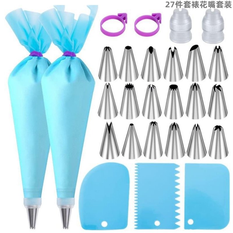 Multiple Selection of Cake Decorating Tip Set PP Converter Cream Scraper TPU Decorating Bag Handmade Kitchen DIY Baking Tools