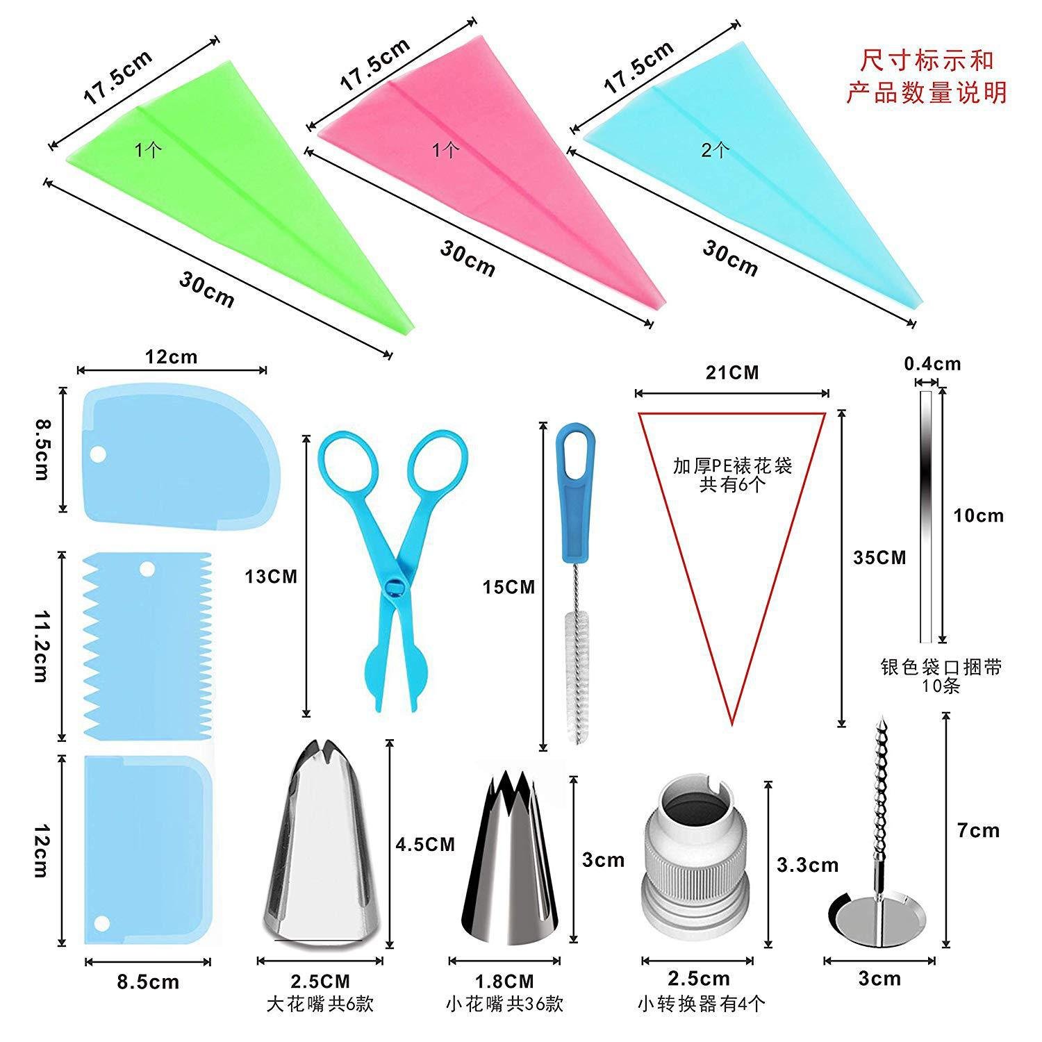 Nozzle Cake Decorating Supplies Kit Stainless Steel Metal 72 Pcs Piping Tips Kitchen Baking Cutlery Set
