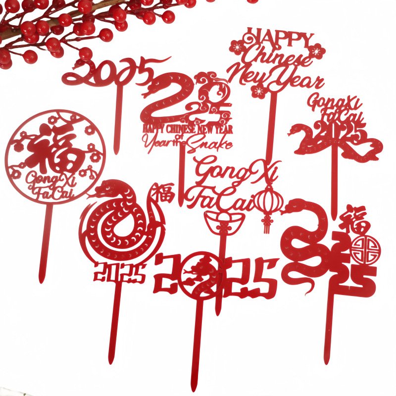New 2025 Snake year cake decoration happy new year cake topper party supplies acrylic cake toppers wholesale