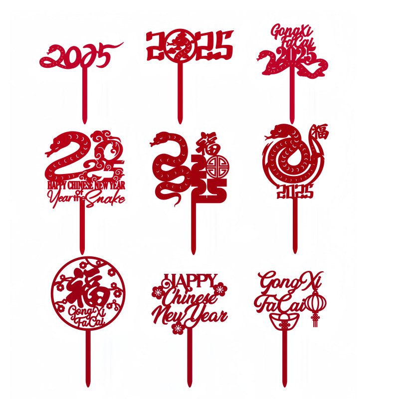New 2025 Snake year cake decoration happy new year cake topper party supplies acrylic cake toppers wholesale